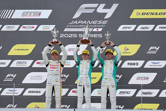 チャンピオンクラスの表彰式 チャンピオンクラスの表彰式