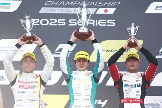 チャンピオンクラスの表彰式 チャンピオンクラスの表彰式