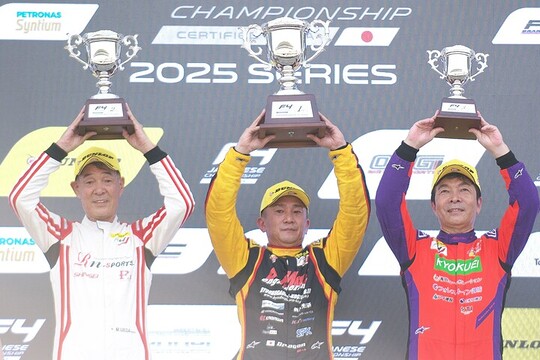 インディペンデントクラスの表彰式 インディペンデントクラスの表彰式