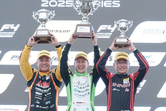 インディペンデントクラスの表彰式