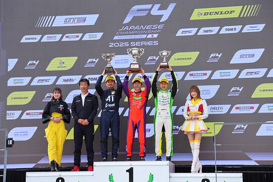 インディペンデントクラスの表彰式