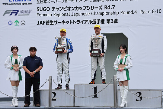 マスタークラスの表彰式 マスタークラスの表彰式