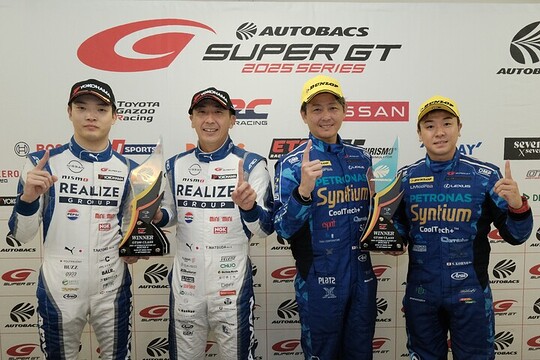 決勝フォトセッション: 両クラスのウイナー