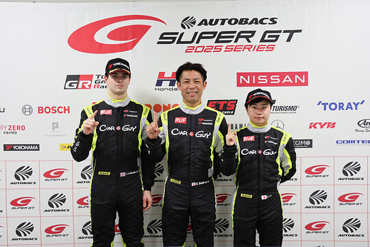 GT300クラスのポールシッター