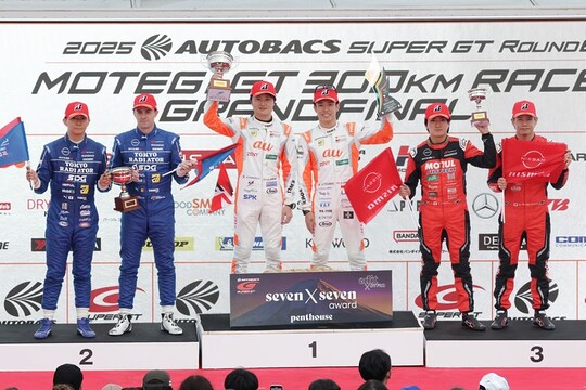 GT500クラスの表彰式