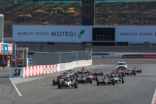 決勝がスタートした