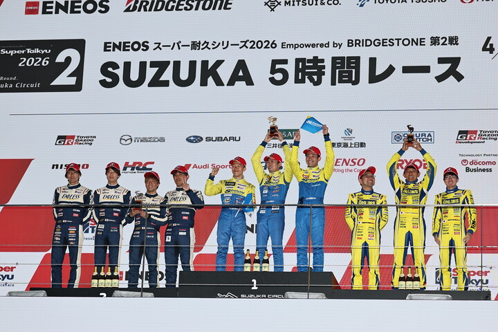 ST-2クラスの表彰式