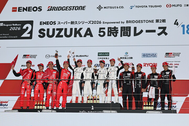 ST-Zクラスの表彰式