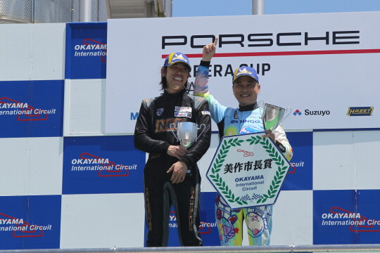 Pro-Amaクラスの表彰式