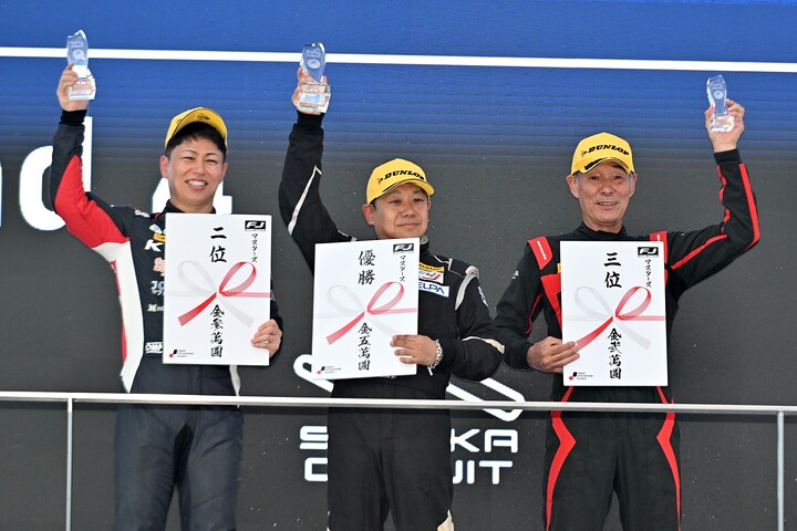 ジェントルマンクラスの表彰式