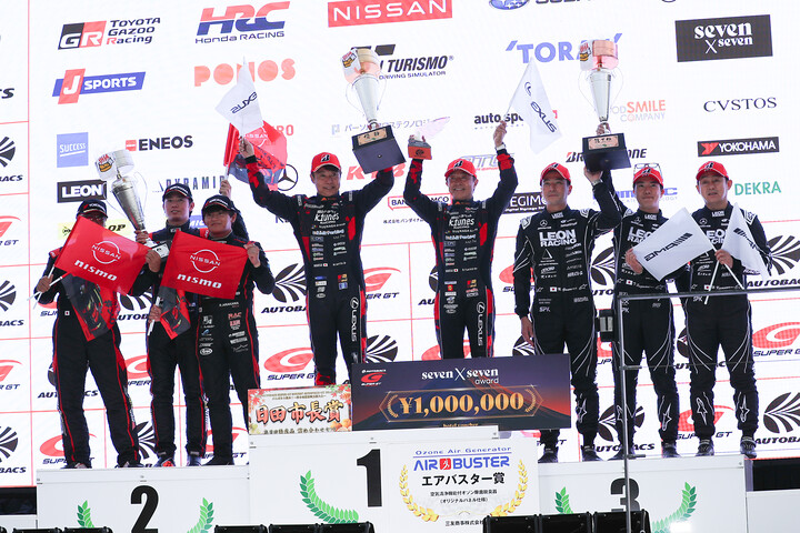 GT300クラス：表彰式