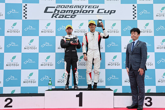 ジェントルマンクラスの表彰式