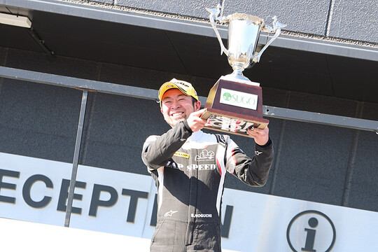 ジェントルマンクラスの表彰式