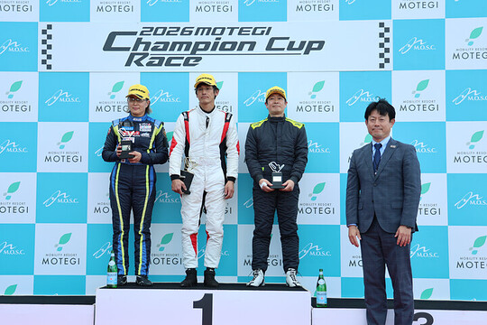 ジェントルマンクラスの表彰式