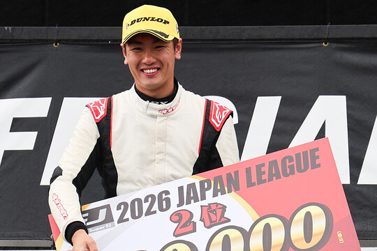 FJ1500：決勝2位の吉田馨（Hobby Base & MYST）