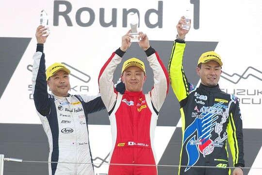 マスタークラスの表彰式