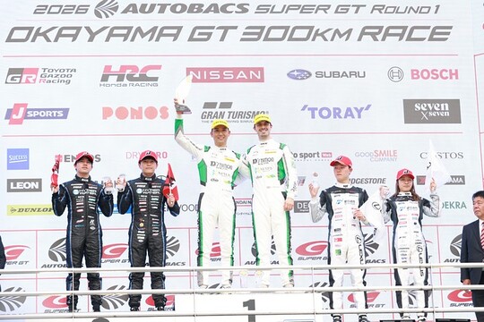 GT300クラスの表彰式