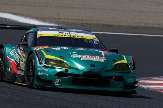 公式練習:GT300クラス2位はGreen Brave GR Supra GT(吉田広樹/野中誠太) 公式練習:GT300クラス2位はGreen Brave GR Supra GT(吉田広樹/野中誠太)