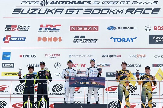 GT300クラスの表彰式