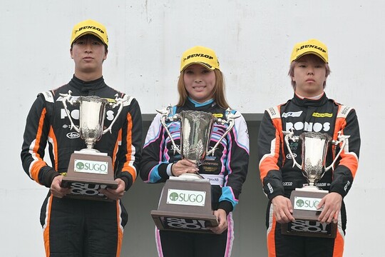 表彰式 表彰式