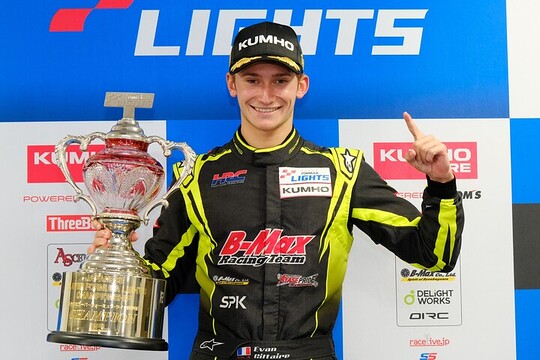 2026年ドライバーズチャンピオンのエヴァン・ジルテール(B-MAX RACING TEAM) 2026年ドライバーズチャンピオンのエヴァン・ジルテール(B-MAX RACING TEAM)