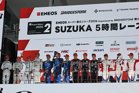 ST-Qクラスの表彰式