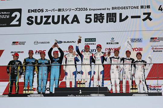 ST-Xクラスの表彰式