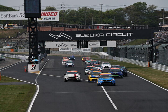 グループ2のスタートシーン