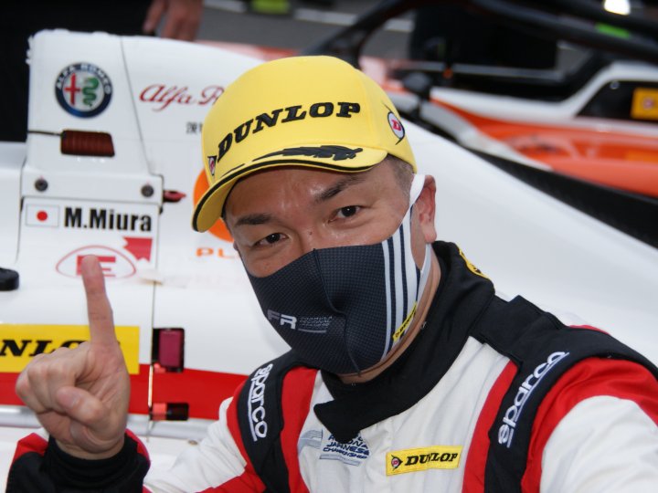 マスタークラス優勝　三浦勝