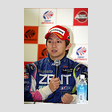 決勝記者会見: GT500クラス優勝の平手晃平（ZENT CERUMO SC430）