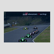 レースがスタートした